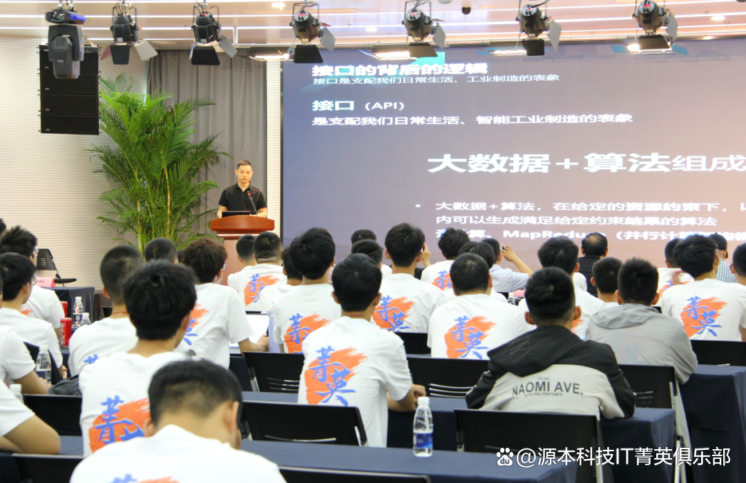 大学生暑期攻略：掌握大数据、云原生与人工智能，引领未来竞争